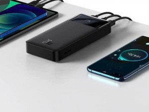 Powerbank Satın Alırken Dikkat Edilmesi Gerekenler