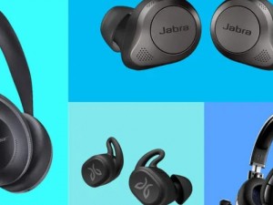Bluetooth Kulaklık Alırken Dikkat Edilmesi Gerekenler