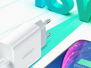 USB Power Delivery (PD) Nedir? Hızlı Şarj Teknolojisinin Geleceği