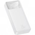 Baseus Bipow 20W Hızlı Şarj 10000 mAh LED Göstergeli Powerbank (Beyaz)