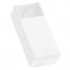 Baseus Bipow 15W Hızlı Şarj 30000 mAh LED Göstergeli Powerbank (Beyaz)