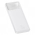 Baseus Bipow 15W Hızlı Şarj 10000 mAh LED Göstergeli Powerbank (Beyaz)