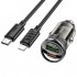 Hoco Z53A 30 W Type-C to Lightning Kablolu Hızlı Araç Şarj Aleti (Siyah)