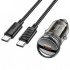 Hoco Z53 Sight 30 W Type-C Kablolu Hızlı Araç Şarj Aleti (Siyah)