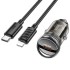 Hoco Z53 Sight 30 W Lightning Kablolu Hızlı Araç Şarj Aleti (Siyah)