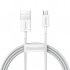 Baseus Superior Series USB to Mikro Hızlı Şarj ve Data Kablosu 2A 1m (Beyaz)