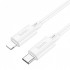 HOCO X88 20W Type-C to iPhone Lightning Hızlı Data ve Şarj Kablosu (Beyaz)