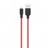 HOCO X21 Plus USB to iPhone Lightning Silikon Hızlı Şarj ve Data Kablosu (Siyah-Kırmızı)