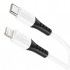 HOCO X82 20W Type-C to Lightning iPhone Hızlı Şarj Kablosu Data Kablosu (Beyaz)