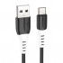 HOCO X82 Type-C to USB 3A Hızlı Silikon ve Şarj ve Data Kablosu (Siyah)