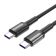 KUULAA Type C Type-C PD 60W QC4.0 Hızlı Şarj ve Data Kablosu 1 Metre (Siyah-Gri)