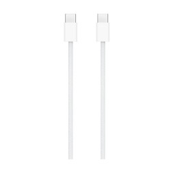 Nettech NT-DC17 60W İp Örgü 100 Cm Type-C To Type-C Şarj ve Data Kablosu (Beyaz)