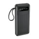 Jopus JP-P11A Urban Plus 20000 mAh Dahili Kablolu ve El Fenerli Dijital Göstergeli Powerbank (Siyah)