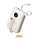 Azeada AZ-P14 22,5W 10000mAh Powerbank (Fildişi) Azeada AZ-P14 22,5W 10000mAh Powerbank (Fildişi)