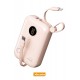 Azeada AZ-P14 22,5W 10000mAh Powerbank (Pembe) Azeada AZ-P14 22,5W 10000mAh Powerbank (Pembe)