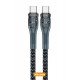 Azeada PD-B89 Type C to Type C 65W Şarj ve Data Kablosu 1.3m Azeada PD-B89 Type C to Type C 65W Şarj ve Data Kablosu 1.3m