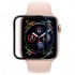Apple Watch 5-4 40mm 3D PMMA Cam Ekran Koruyucu (Siyah)