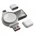 Apple iWatch uyumlu Taşınabilir 2 in 1 USB + Type-C Şarj Standı (Beyaz)