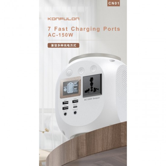 Konfulon CN-01 45.000 mAh Taşınabilir Güç Kaynağı - 220V Prizli Kamp Şarjı ve LED Fenerli (Beyaz)