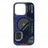 iPhone 16 Pro Max Uyumlu Nio Magsafe Matte Armor Kılıf (Mavi)