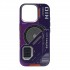 iPhone 16 Pro Max Uyumlu Nio Magsafe Matte Armor Kılıf (Mor)