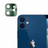 iPhone 12 Mini / İphone 11 Uyumlu Metalik Seri Kamera Lens Koruyucu (Yeşil)