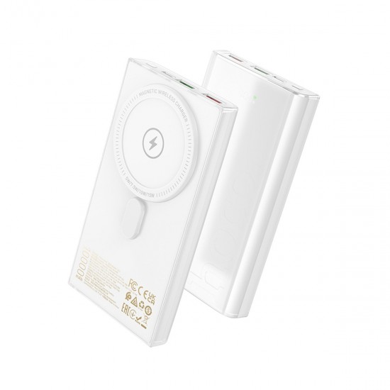 Hoco Q22 Taurus 22.5W PD 20W Magsafe Dijital Ekranlı Powerbank (Beyaz)