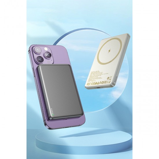 Hoco Q26 5.000mAh Ultra İnce Alüminyum MagSafe Powerbank (Gold)