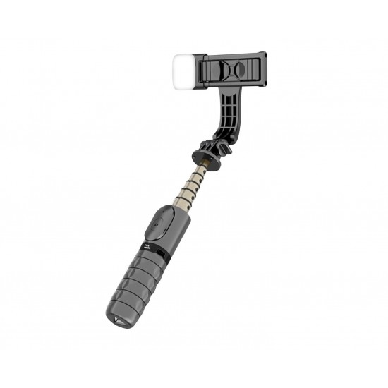 Nettech NT-MT05 Taşınabilir Işıklı Tripod Bluetooth Selfie Çubuğu Nettech NT-MT05 Taşınabilir Işıklı Tripod Bluetooth Selfie Çubuğu